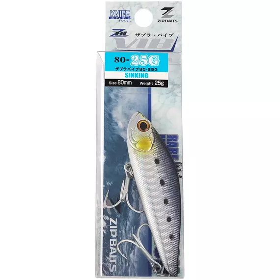 Воблер ZipBaits ZBL Vib80 80mm 25.0g #718, Розмір/Вага: 80мм/25.0г, Колір воблера: 718, фото , изображение 2
