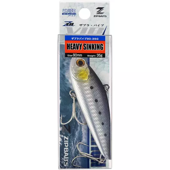 Воблер ZipBaits ZBL Vib90 90mm 35.0g #718, Розмір/Вага: 90мм/35.0г, Колір воблера: 718, фото , изображение 2