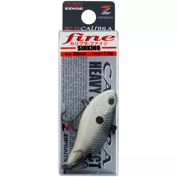 Воблер ZipBaits Calibra Fine 50mm 7.0g #576, Размер/Вес: 50мм/7.0г, Цвет воблера: 576, фото , изображение 2