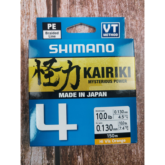 Шнур Shimano Kairiki 4 PE (Hi-Vis Orange) 150m 0.13mm 7.4kg, Діаметр: 0.13mm, Колір: помаранчевий, фото , изображение 5
