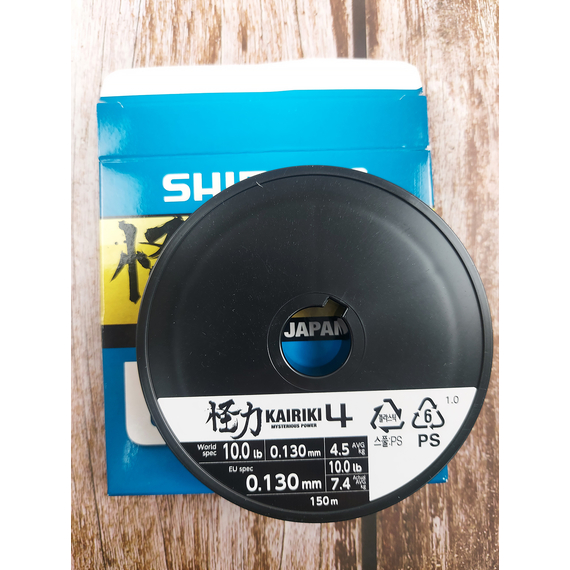 Шнур Shimano Kairiki 4 PE (Hi-Vis Orange) 150m 0.13mm 7.4kg, Діаметр: 0.13mm, Колір: помаранчевий, фото , изображение 7