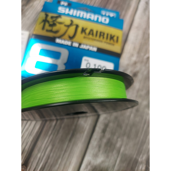 Шнур Shimano Kairiki 4 PE (Multi Colour) 150м 0.10мм 6.8kg, Диаметр: 0.10mm, Выберите цвет: мультиколор, фото , изображение 9