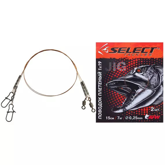 Поводок Select плетеный 1х19 15см 7кг (2шт/упак), фото 