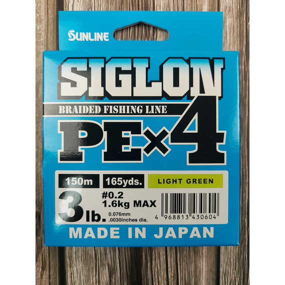Шнур Sunline Siglon PE х4 150m (салат.) #0.2/0.076mm 3lb/1.6kg, Диаметр: #0.2/0.076mm, Размотка: 150m, Выберите цвет: салатовый, фото , изображение 2