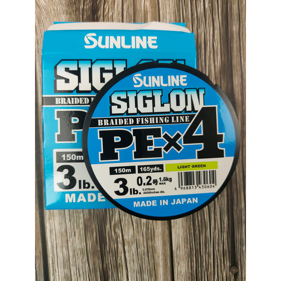 Шнур Sunline Siglon PE х4 150m (салат.) #0.2/0.076mm 3lb/1.6kg, Диаметр: #0.2/0.076mm, Размотка: 150m, Выберите цвет: салатовый, фото , изображение 4