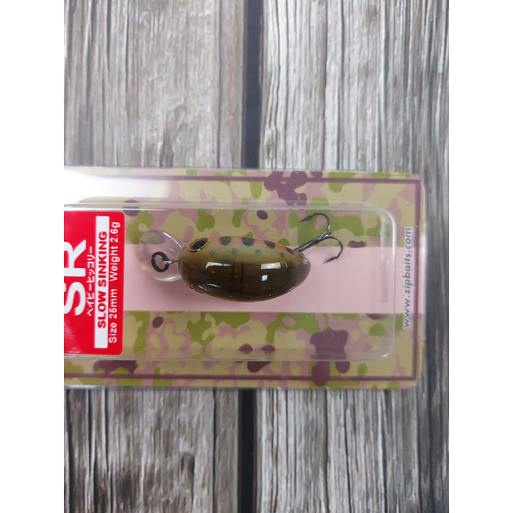 Воблер ZipBaits Baby Hickory SR, 25mm 2.6g #851 (0.2-0.6), Размер/Вес: 25mm/2.6g, Цвет воблера: #851, фото , изображение 3