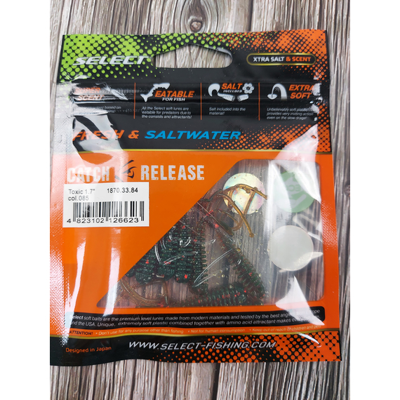 Силікон Select Toxic 1.7" col.085 (8 шт/упак), Довжина силікону: 1.7" (4.2 см), Колір силікону: 085, фото , изображение 5