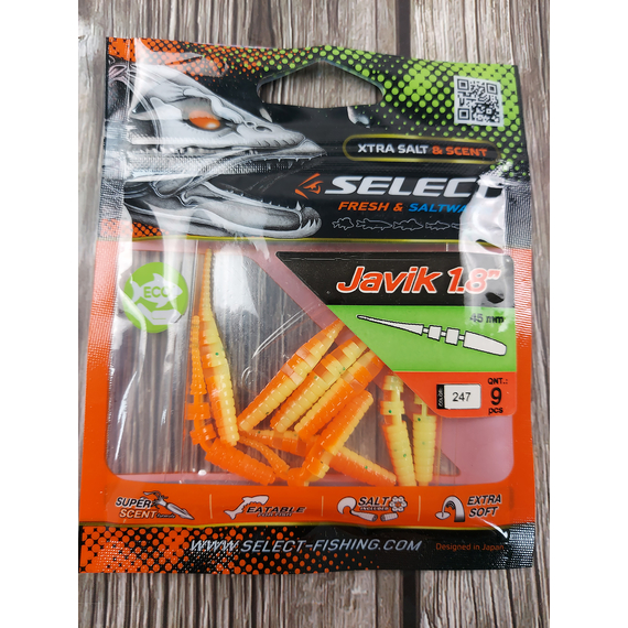 Силікон Select Javik 1.8" #247 (9 шт / уп), Довжина силікону: 1.8" (4.57 см), Колір силікону: 247, фото , изображение 4