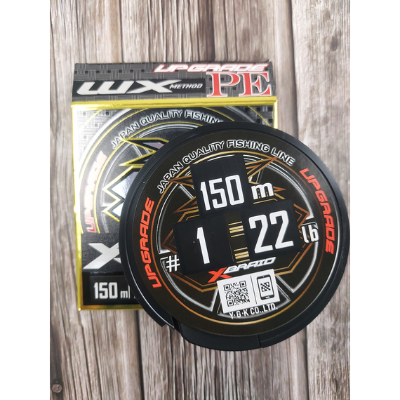 Шнур YGK X-Braid Upgrade X8 150m #1.0/0.165mm 22Lb/9.98kg, Діаметр: #1.0/0.165mm, Розмотування: 150m, фото , изображение 8