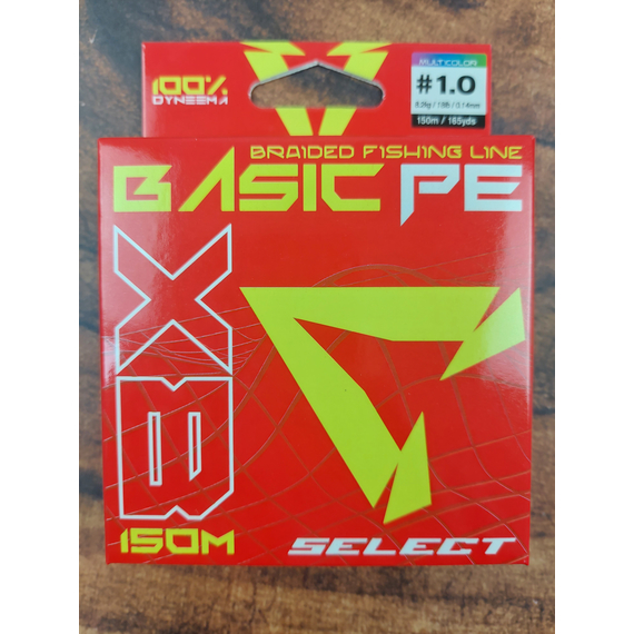 Шнур Select Basic PE 8x 150m (різнобарв.) #1.0/0.14mm 18lb/8.2kg, Діаметр: 0.14mm, Розмотування: 150m, Колір: мультиколор, фото , изображение 2