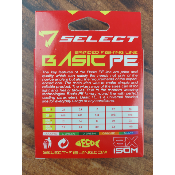 Шнур Select Basic PE 8x 150m (різнобарв.) #1.0/0.14mm 18lb/8.2kg, Діаметр: 0.14mm, Розмотування: 150m, Колір: мультиколор, фото , изображение 5