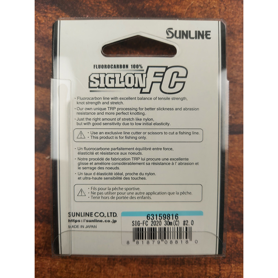 Флюорокарбон Sunline Siglon FC 30m 0.265mm 4.7kg повідцевий, Діаметр: 0.265, фото , изображение 3