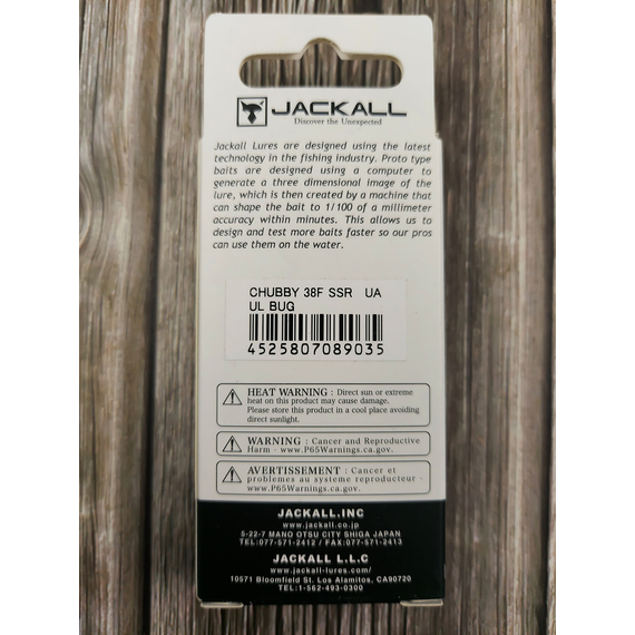 Воблер Jackall Chubby 38 SSR 38мм 4.2г UL Bug, Размер/Вес: 38мм/4.2г, Цвет воблера: UL Bug, фото , изображение 2