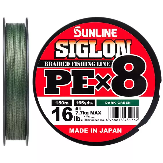 Шнур Sunline Siglon PE х8 250m (темн-зел.) #10.0 130lb/60.0kg, Диаметр: #10.0/0.130mm, Выберите цвет: темно-зелений, фото , изображение 2