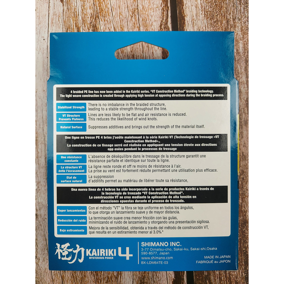 Шнур Shimano Kairiki 4 PE (Mantis Green) 150m 0.315mm 29.9kg, Діаметр: 0.315mm, Колір: салатовий, фото , изображение 3