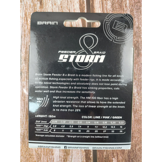 Шнур Brain Storm 8X (pink) 150m 0.06mm 8lb/3.8kg, Диаметр: 0.06mm, Выберите цвет: Рожевий, фото , изображение 5