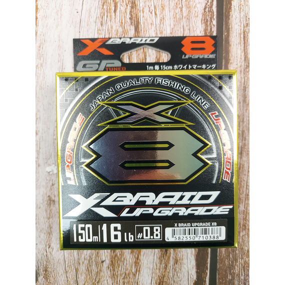 Шнур YGK X-Braid Upgrade X8 150m #0.8/0.148mm 16Lb/7.3kg, Діаметр: #0.8/0.148mm, Розмотування: 150m, фото , изображение 6