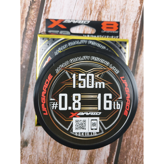 Шнур YGK X-Braid Upgrade X8 150m #0.8/0.148mm 16Lb/7.3kg, Діаметр: #0.8/0.148mm, Розмотування: 150m, фото , изображение 8