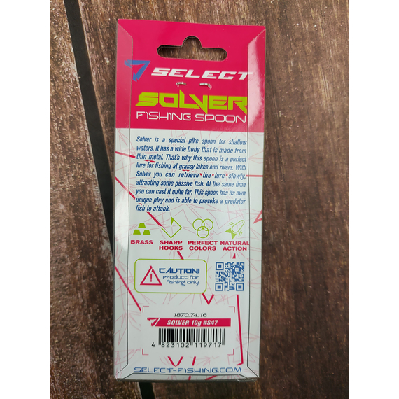 Блешня Select Solver 10.0g 71mm S47, Вес: 10г, Цвет блесны: S47, фото , изображение 3