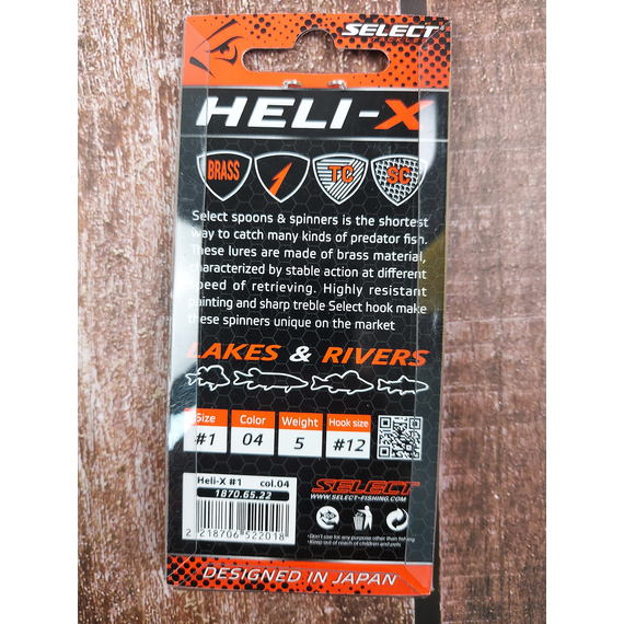 Блешня Select Heli-X №1 5.0g #04, Вага блешні: 5г, Колір блешні: 04, фото , изображение 2