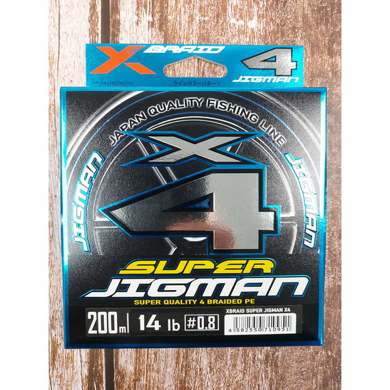 Шнур YGK X-Braid Super Jigman X4 200m #0.8/0.148mm 14Lb/6.3kg, Діаметр: #0.8/0.148mm, фото , изображение 4