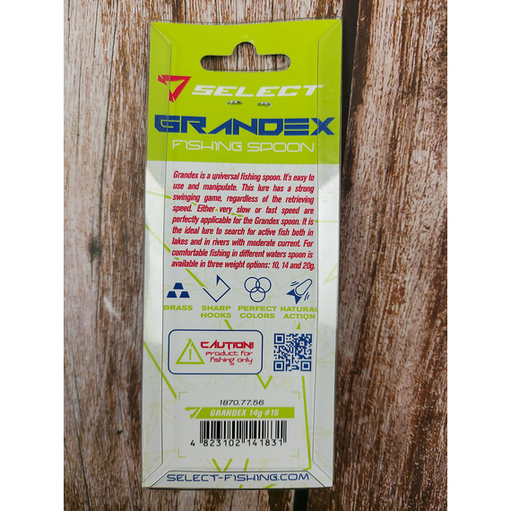 Блешня Select Grandex 14.0g 63mm #15, Вес: 14г, Цвет блесны: 15, фото , изображение 3