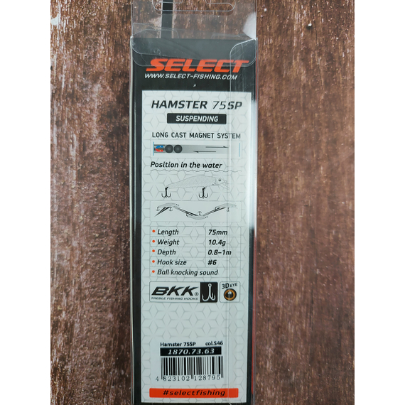 Воблер Select Hamster 75SP 75mm 10.4g S46 (0.8-1.0m), Розмір/Вага: 75mm/10g, Колір воблера: S46, фото , изображение 3