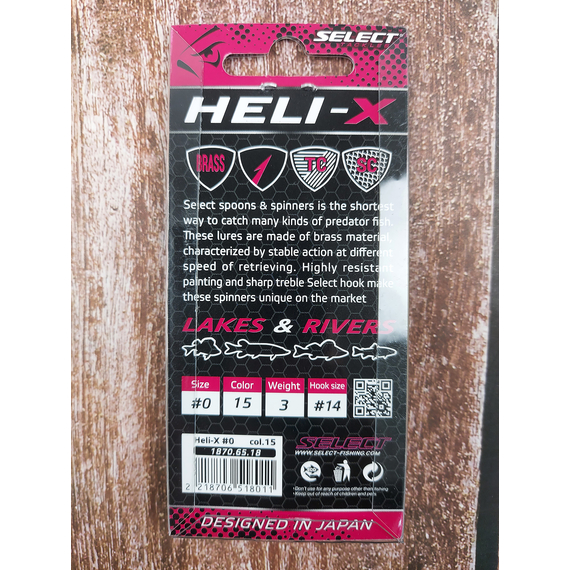 Блешня Select Heli-X №0 3.0g #15, Вага блешні: 3г, Колір блешні: 15, фото , изображение 2