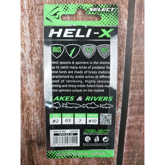 Блешня Select Heli-X №2 7.0g #03, Вага блешні: 7г, Колір блешні: 03, фото , изображение 4