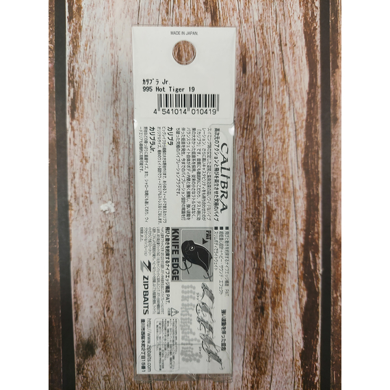 Воблер ZipBaits Calibra Jr. 60mm 10.0g #995, Размер/Вес: 60мм/10.0г, Цвет воблера: 995, фото , изображение 5