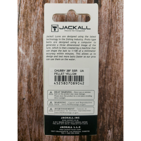 Воблер Jackall Chubby 38 SSR 38мм 4.2г Pellet Yellow, Розмір/Вага: 38мм/4.2г, Колір воблера: Pellet Yellow, фото , изображение 3