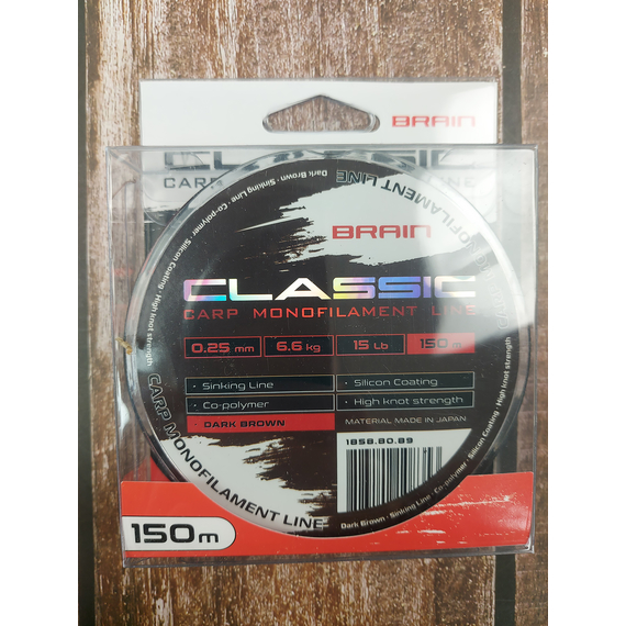 Жилка Brain Classic Carp Line 150m 0,25mm 6,6kg 15lb Dark brown, Діаметр: 0.25, Розмотування: 150, Колір: Dark brown, фото , изображение 5