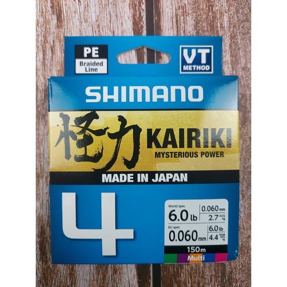 Шнур Shimano Kairiki 4 PE (Multi Colour) 150m 0.06mm 4.4kg, Диаметр: 0.06mm, Выберите цвет: мультиколор, фото , изображение 5