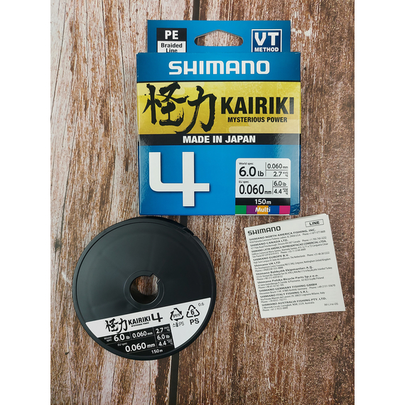Шнур Shimano Kairiki 4 PE (Multi Colour) 150m 0.06mm 4.4kg, Диаметр: 0.06mm, Выберите цвет: мультиколор, фото , изображение 9