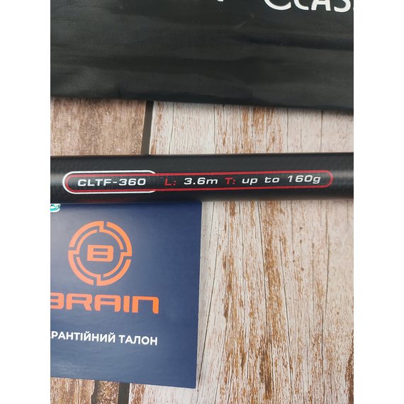 Телескопічний фідер Brain Classic Tele Feeder 3.60m, тест до 160g (+ чохол, пластиковий захист на кільця, три вершинки), Модель: 3.60m, фото , изображение 8