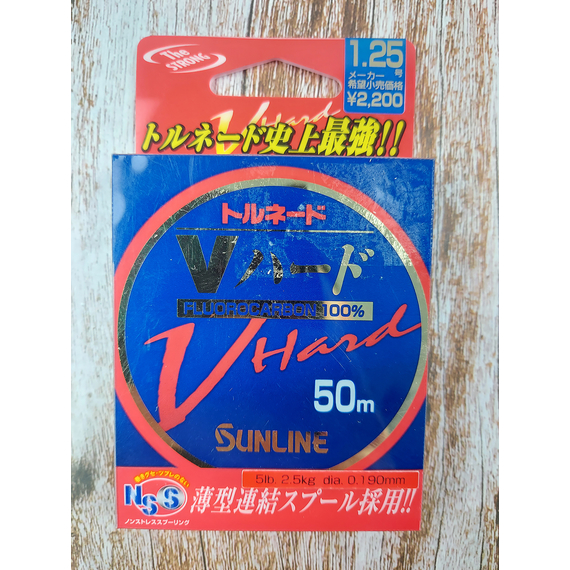 Флюорокарбон Sunline FC Tornado V Hard HG 50м #1,25 0.185мм 2,5кг, Діаметр: 0.185, фото , изображение 2
