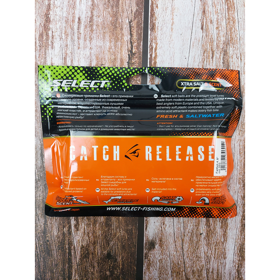 Силікон Select Fatfish 4.8" col.003 (4 шт/упак), Довжина силікону: 4.8" (12.19 см), Колір силікону: 003, фото , изображение 4