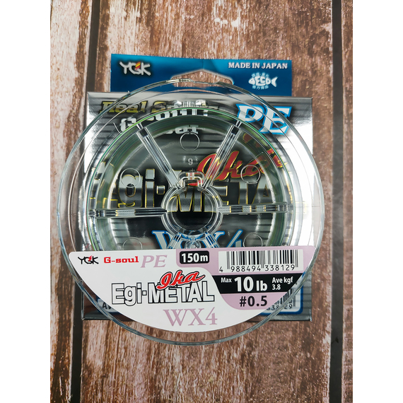 Шнур YGK G-Soul EGI Metal 150m #0.5/10lb, Диаметр: #0.5/0.117mm, Размотка: 150m, фото , изображение 5