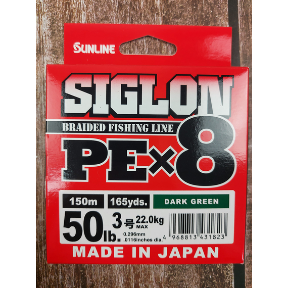Шнур Sunline Siglon PE х8 150m (темн-зел.) #3.0/0.296mm 50lb/22.0kg, Диаметр: #3.0/0.296mm, Выберите цвет: темно-зеленый, фото , изображение 5