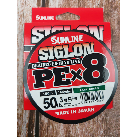Шнур Sunline Siglon PE х8 150m (темн-зел.) #3.0/0.296mm 50lb/22.0kg, Диаметр: #3.0/0.296mm, Выберите цвет: темно-зеленый, фото , изображение 7