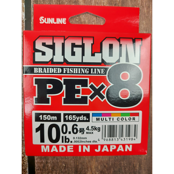 Шнур Sunline Siglon PE х8 150m (мульти.) #0.6/0.132mm 10lb/4.5kg, Диаметр: #0.6/0.132mm, Выберите цвет: мультиколор, фото , изображение 2