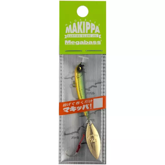 Тейл-спінер Megabass Makippa 5.0g Green Gold, Вес: 5г, Цвет блесны: Green Gold, фото , изображение 2