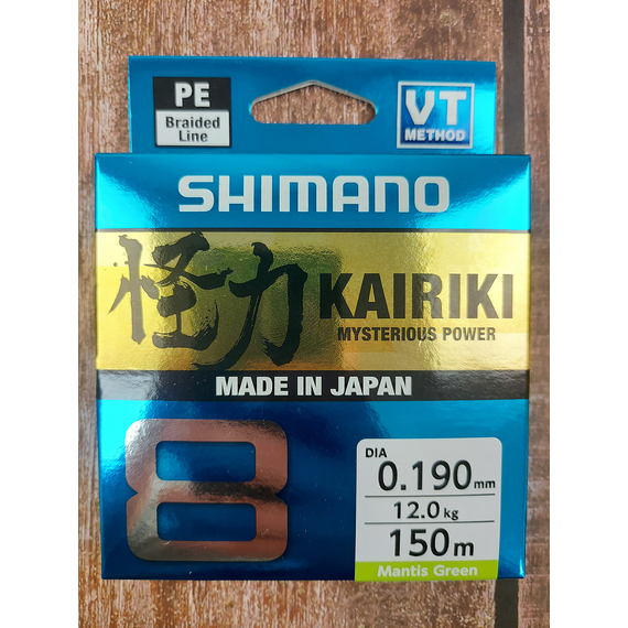 Шнур Shimano Kairiki 8 PE 150m 0.19mm 12.0kg салатовий (Japan), Діаметр: 0.19mm, Розмотування: 150m, Колір: салатовый, фото , изображение 7