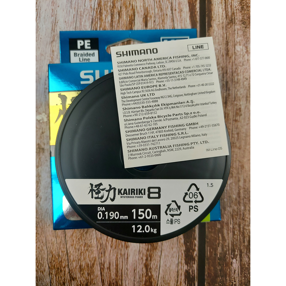 Шнур Shimano Kairiki 8 PE 150m 0.19mm 12.0kg салатовий (Japan), Діаметр: 0.19mm, Розмотування: 150m, Колір: салатовый, фото , изображение 9