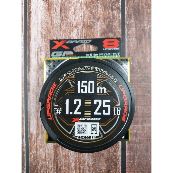 Шнур YGK X-Braid Upgrade X8 150m #1.2/0.185mm 25Lb/11.3kg, Діаметр: #1.2/0.185mm, Розмотування: 150m, фото , изображение 6