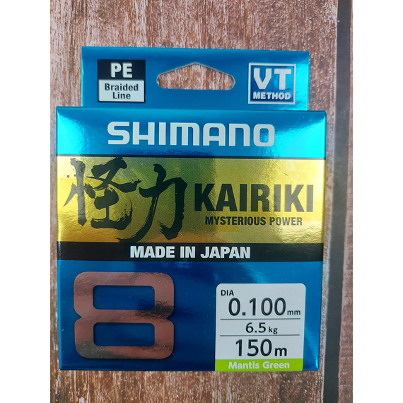 Шнур Shimano Kairiki 8 PE 150m 0.10mm 6.5kg салатовий (Japan), Діаметр: 0.10mm, Розмотування: 150m, Колір: салатовый, фото , изображение 7