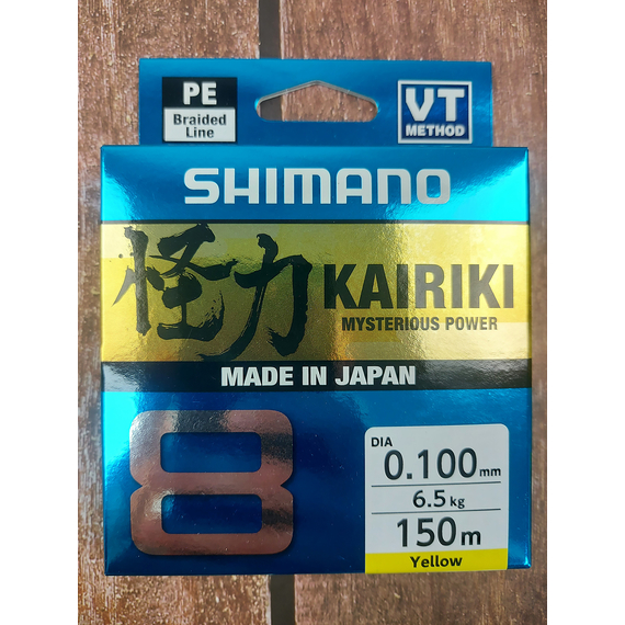 Шнур Shimano Kairiki 8 PE 150m 0.10mm 6.5kg жовтий (Japan), Діаметр: 0.10mm, Розмотування: 150m, Колір: желтый, фото , изображение 5