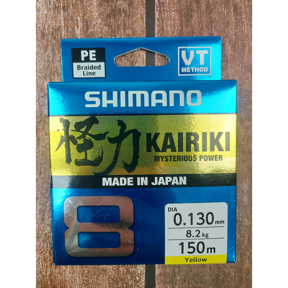 Шнур Shimano Kairiki 8 PE 150m 0.13mm 8.2kg жовтий (Japan), Діаметр: 0.13mm, Розмотування: 150m, Колір: желтый, фото , изображение 6