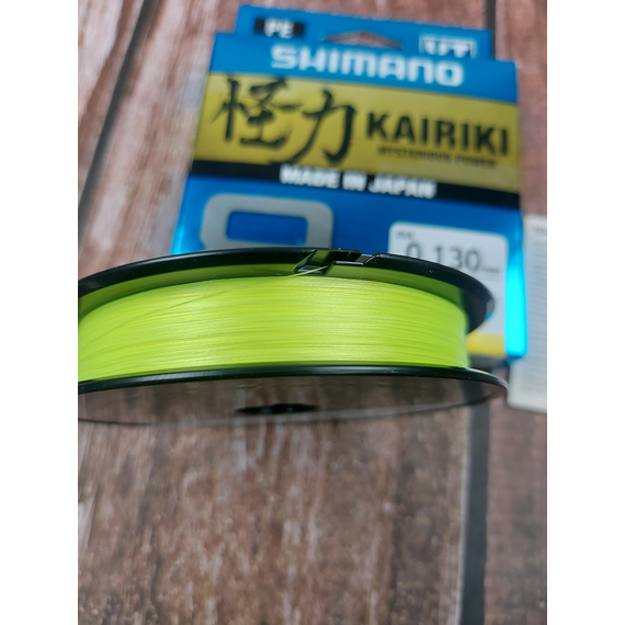 Шнур Shimano Kairiki 8 PE 150m 0.13mm 8.2kg жовтий (Japan), Діаметр: 0.13mm, Розмотування: 150m, Колір: желтый, фото , изображение 4
