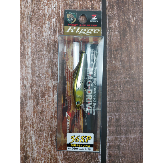 Воблер ZipBaits Rigge 56-SP, 56mm 3.1g #820HM (0.5-1.0), Размер/Вес: 56mm-SP/3.1g, Цвет воблера: #820HM, фото , изображение 2
